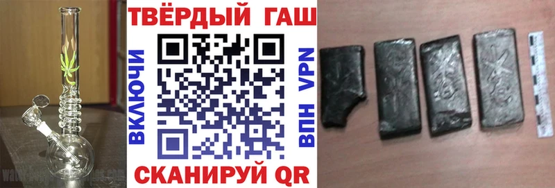 Наркотические вещества Абдулино ГАШ Амфетамин Мефедрон СОЛЬ