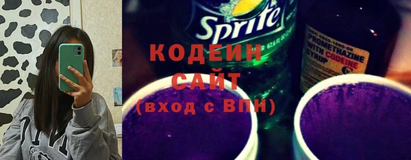 МДПВ Абдулино