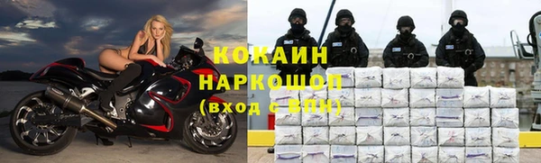 герыч Приозерск