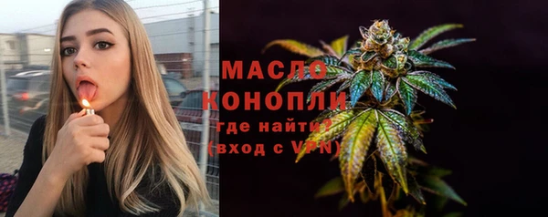 jwh Абаза