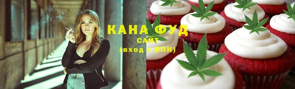 МДПВ Абдулино