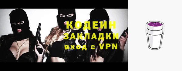 МДПВ Абдулино