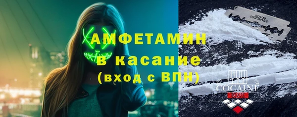 МДПВ Абдулино