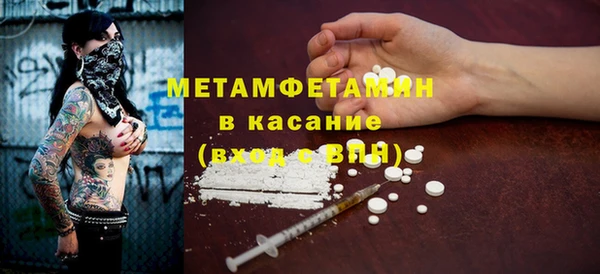 МДПВ Пролетарск
