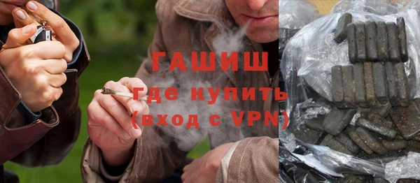 МДПВ Абдулино