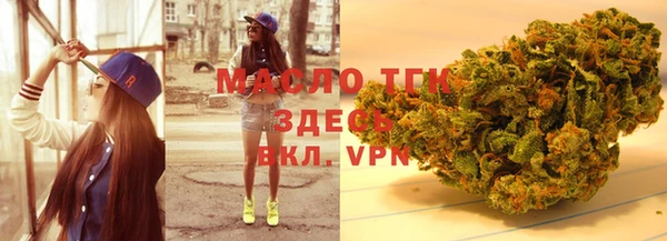 МДПВ Абдулино