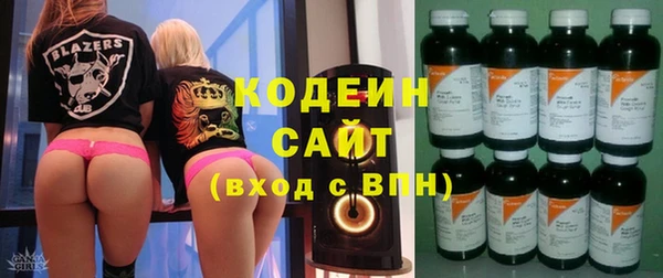 jwh Абаза